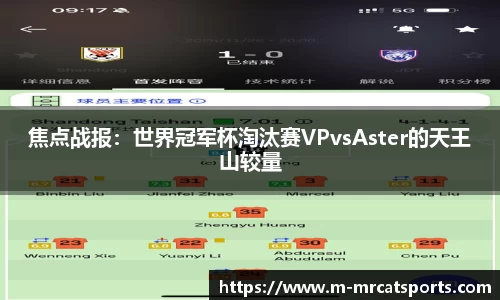 MRCAT猫先生体育APP