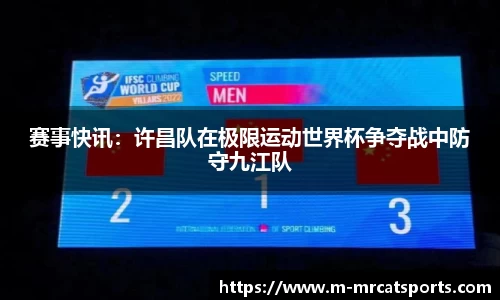 MRCAT猫先生体育APP