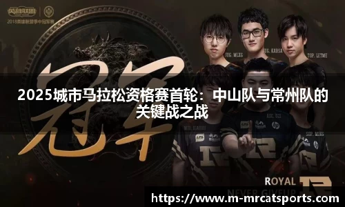 MRCAT猫先生体育APP