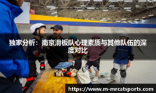 MRCAT猫先生体育APP