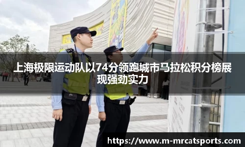 MRCAT猫先生体育APP